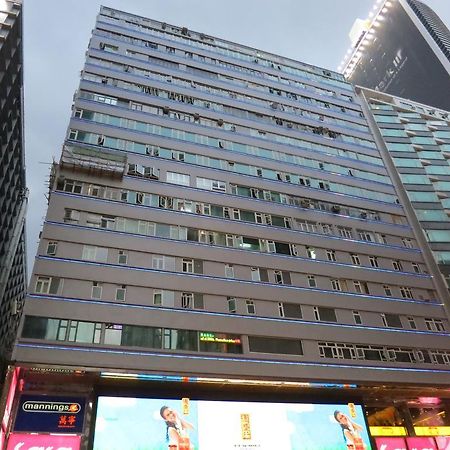 Everest Base Camp Hostel Hongkong Exterior foto
